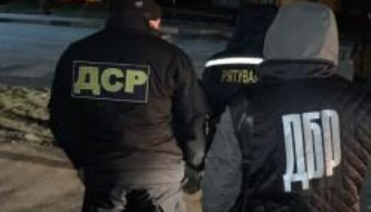 Інспектор ДСНС «спалився» на хабарі у 300 $. Його судитимуть