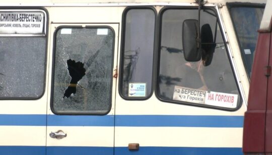 У центрі Луцька чоловік захопив автобус із заручниками (ОНОВЛЮЄТЬСЯ)