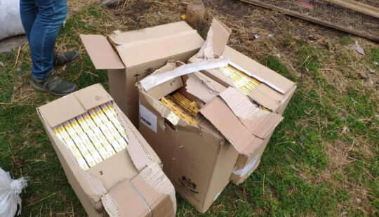 На Рівненщині вилучено понад 14 000 пачок контрафактних цигарок