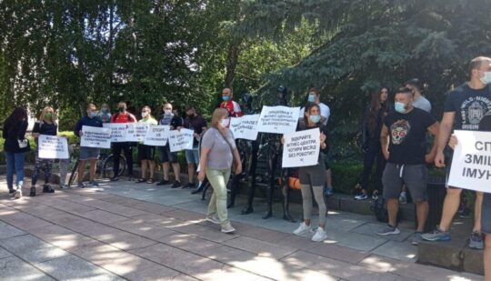 У Рівному запрацюють фітнес-центри та спортзали