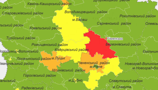 Візуалізація епідемічних показників на рівні  районів та міст Рівненської області