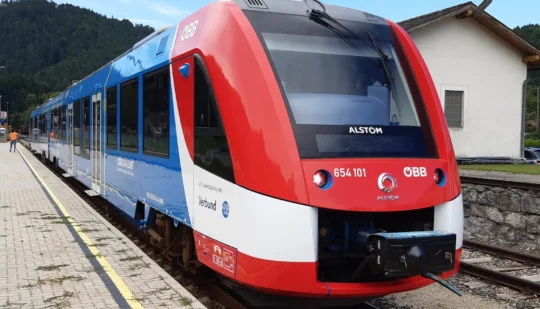 У Франції з’являться перші поїзди на водні