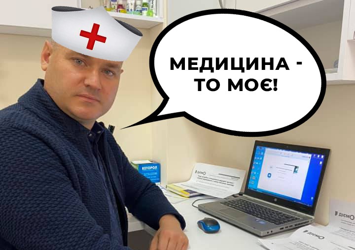 Ви зараз переглядаєте Війна з тінями