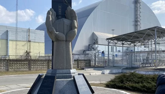 Рада підвищила пенсії “чорнобильцям”