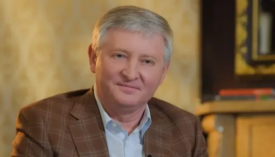 Ахметов вважає себе інвестором, а не олігархом