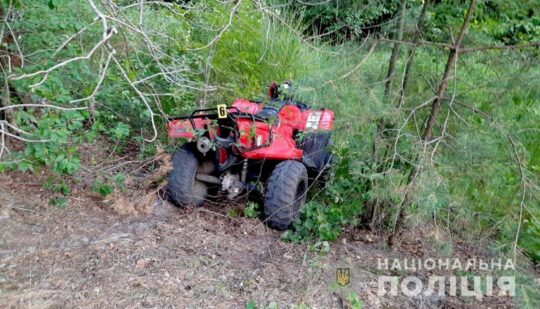 Врізався у дерево: на Рівненщині загинув 16-річний водій квадроцикла