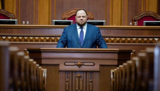 Стефанчук може піти з посади спікера Верховної Ради: стало відомо, куди може працевлаштуватися