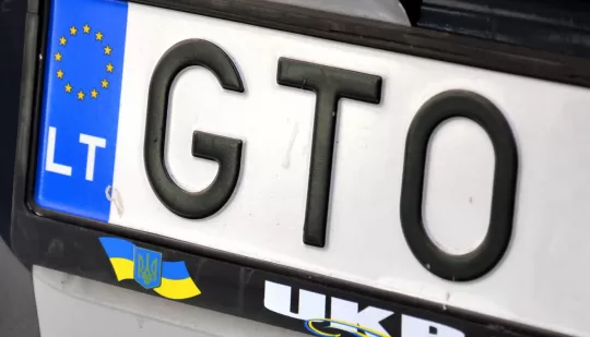 Закінчився пільговий період для “євроблях”: результати
