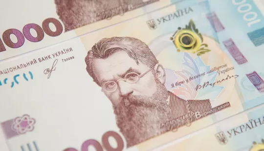 З 1 січня мінімальна заробітна плата в Україні зросте