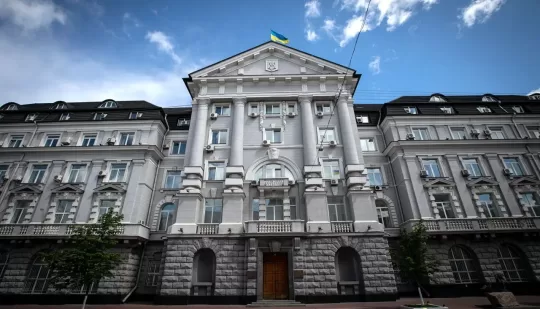 СБУ розслідує масштабну атаку хакерів на сайти уряду