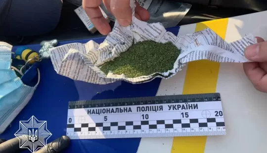 У Рівному затримали громадянина з наркотичною речовиною