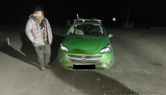 На блок-пості Дубенщини поліцейські вилучили у водія наркотики