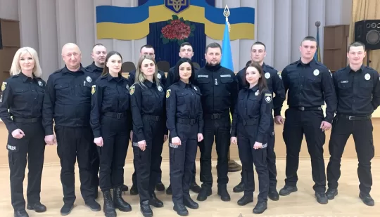На Рівненщині на вірність українському народові присягнули 9 поліцейських