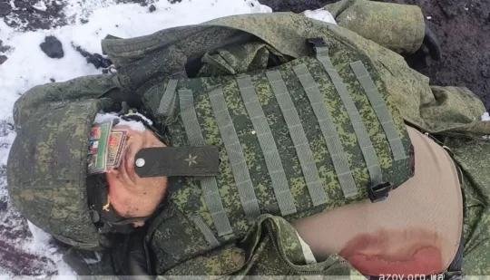 Збройні сили України повідомляють про знищення ще одного із генералів свино-собак