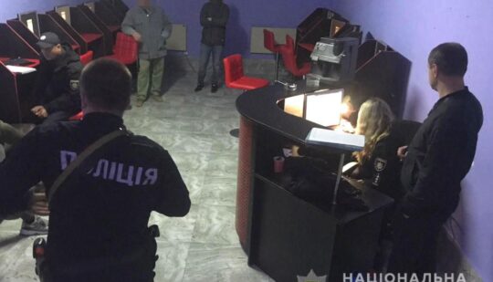 На Рівненщині під виглядом секонду працював гральний зал