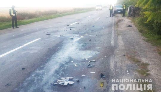 Четверо травмованих: на трасі біля Рівного – серйозна автотроща (ФОТО)