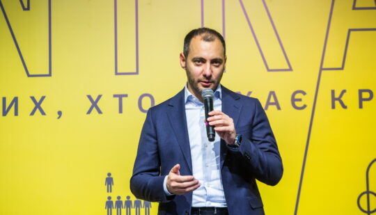 Голова Мінінфраструктури Кубраков продав свій бізнес