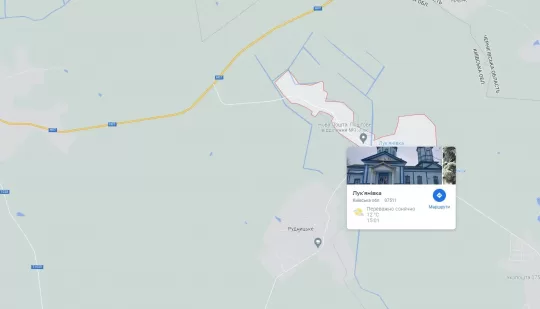 ЗСУ звільнили село Лук’янівка (відео)