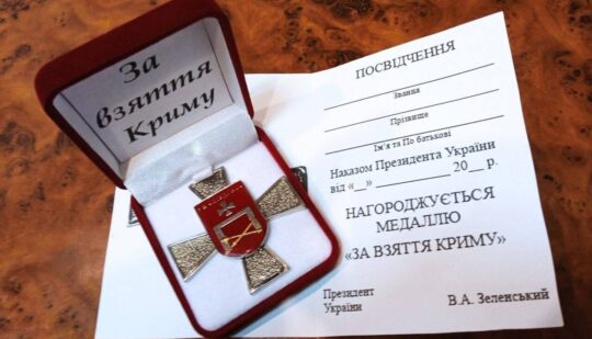Z-алкоголіки із ФСБ створили черговий фейк