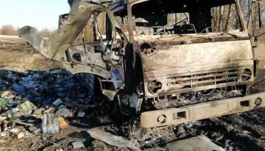Під Черніговом було зупинено та знищено колону з провіантом для рашистів.