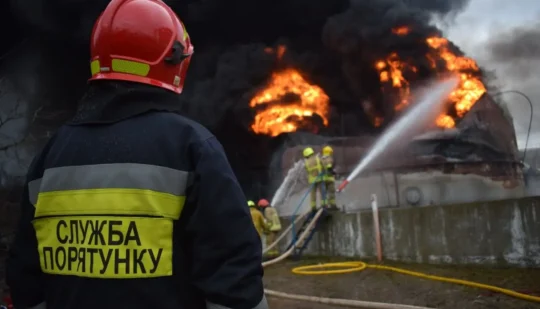 ДСНС Рівненщини загасила пожежу (Оновлено)