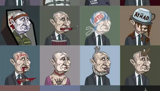 Створили NFT колекцію з різними варіантами смерті Путіна