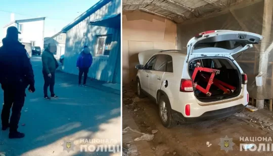 Рівнянина викрили на угоні четвертого елітного автомобіля