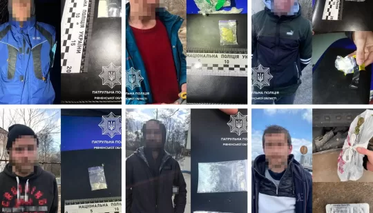 Рівненські патрульні виявили у 6 чоловіків речовини, схожі на наркотичні