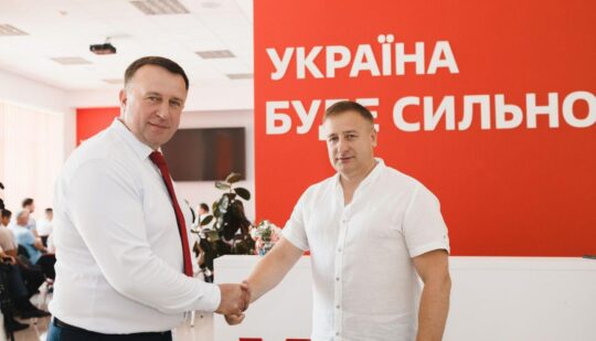 У Рівному відкрили офіс обласної організації «УДАР Віталія Кличка»