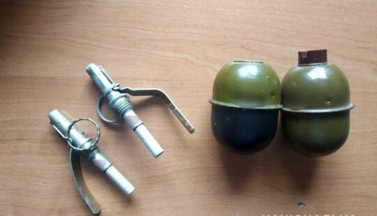 Мешканець Вараша хотів продати обріз, але попався поліції