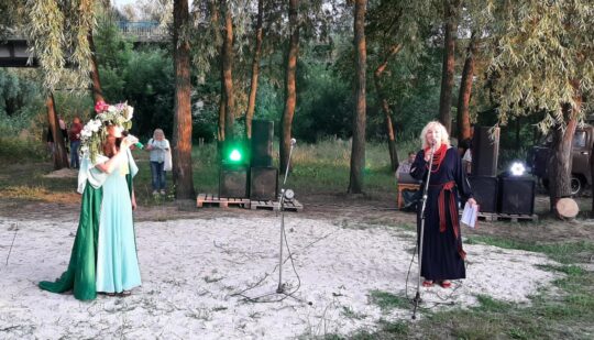 Водяний, русалка й танці: на півночі Рівненщини відсвяткували Івана Купала