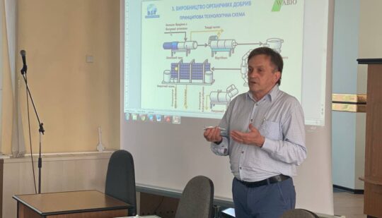 Рівненському сміттю – нове «дихання»: німецькі інвестори готові збудувати сміттєпереробний завод