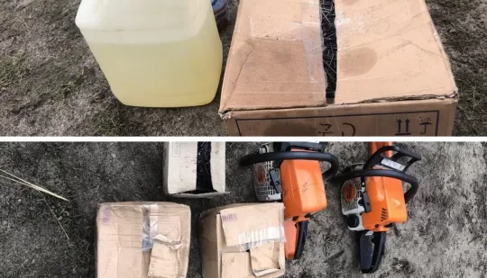 На Сарненщині поліцейські викрили зловмисника на крадіжці з підприємства