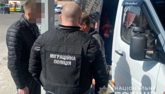 Працівники міграційної поліції Рівненщини посилили фільтраційні заходи щодо іноземців