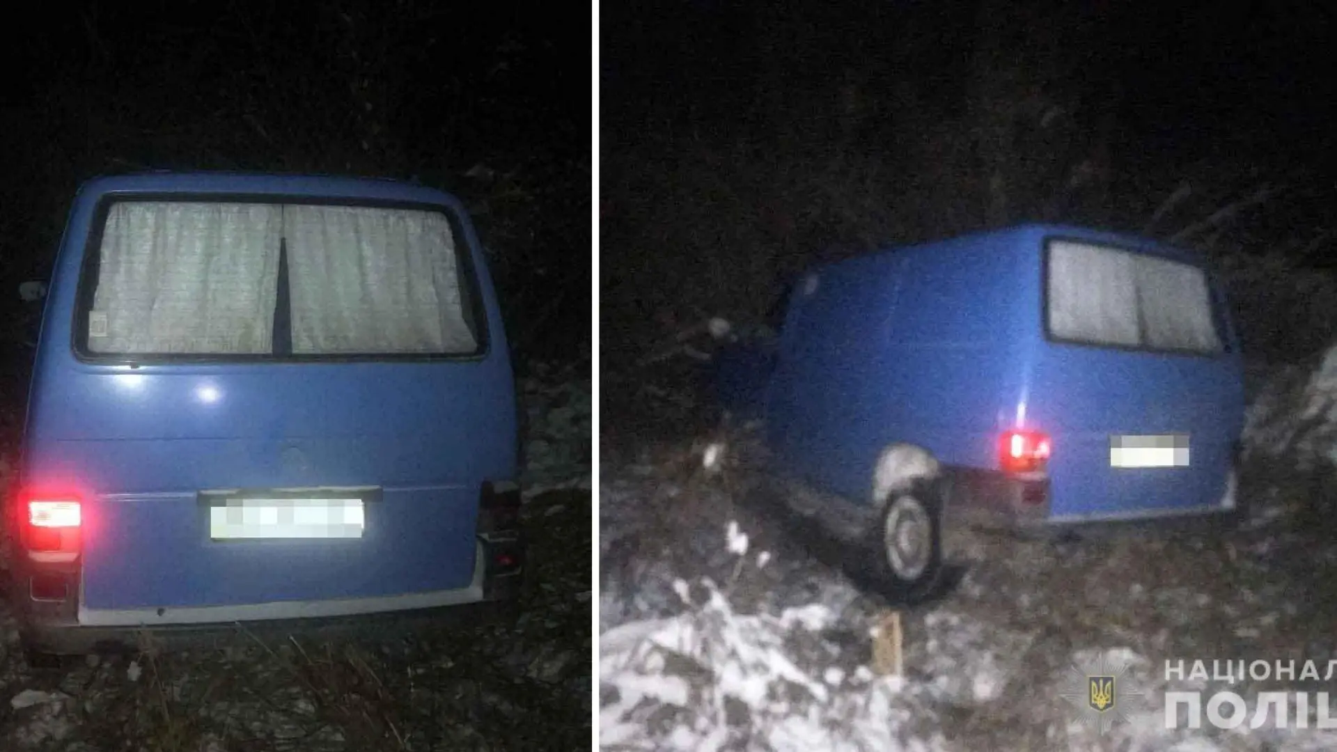 Ви зараз переглядаєте За угон мікроавтобуса жителю Рівненського району загрожує до восьми років за ґратами