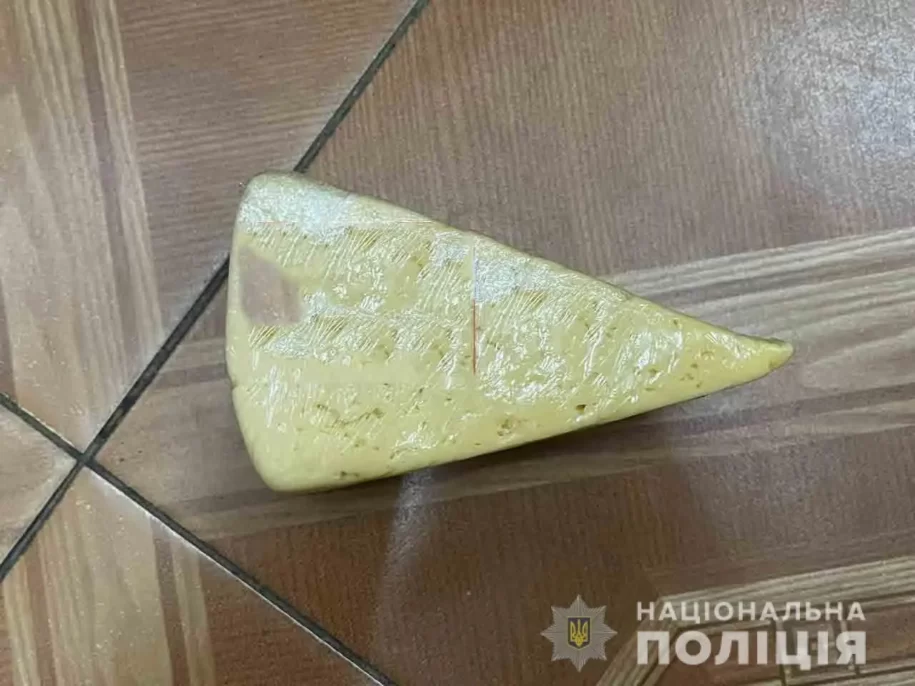 Сир