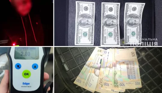 У Рівненському районі поліцейські задокументували два факти надання хабаря нетверезими водіями