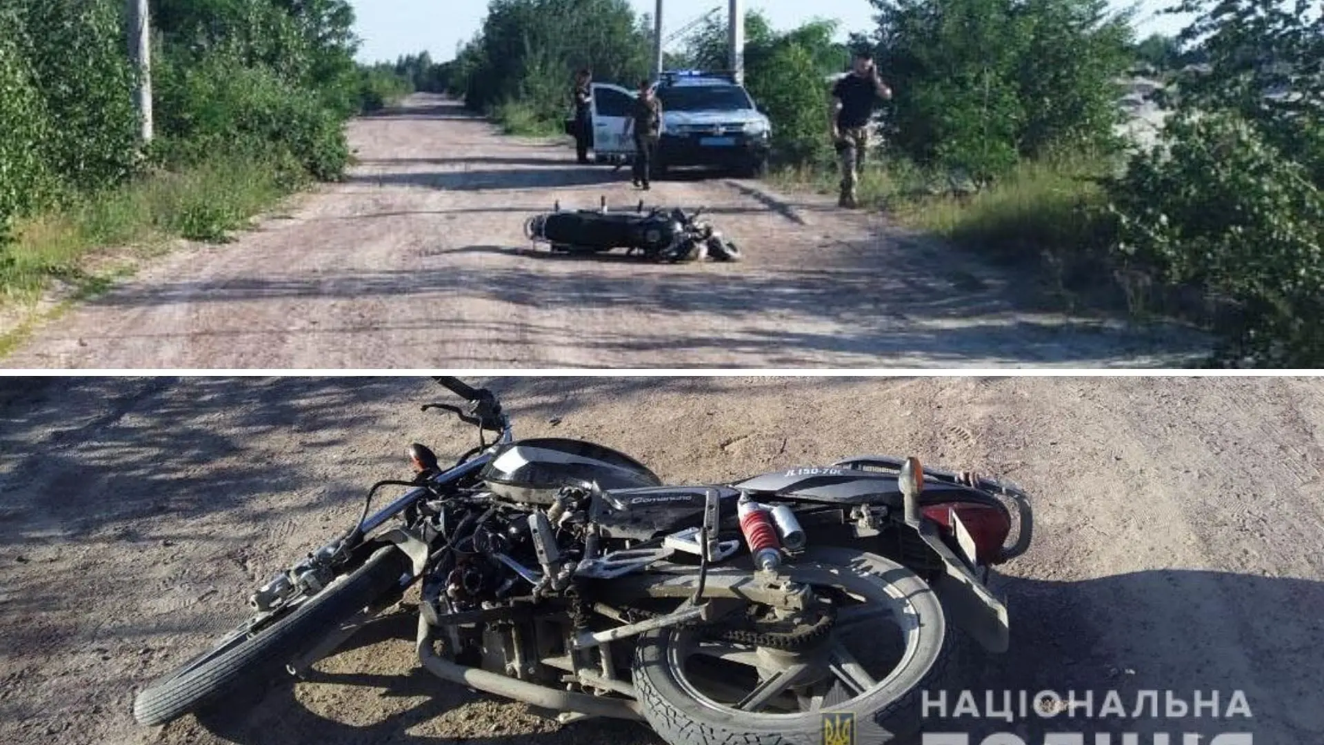 Ви зараз переглядаєте Нетверезий житель Сарненського району скоїв ДТП на краденому мотоциклі