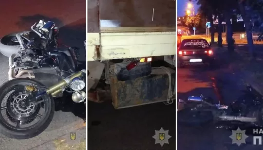 У Рівному внаслідок ДТП травмувався мотоцикліст: поліцейські розпочали досудове розслідування