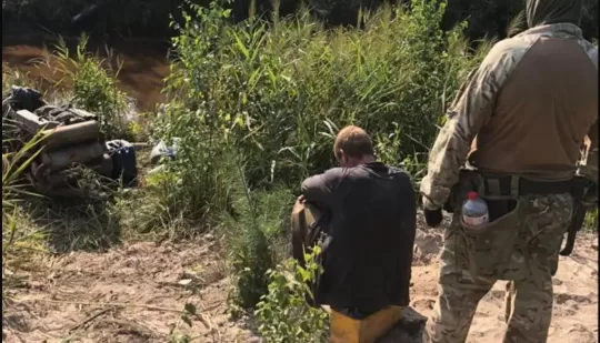 На Рівненщині судитимуть організоване злочинне угруповання старателів