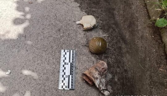 У Рівному поліцейські знешкодили саморобний вибуховий пристрій
