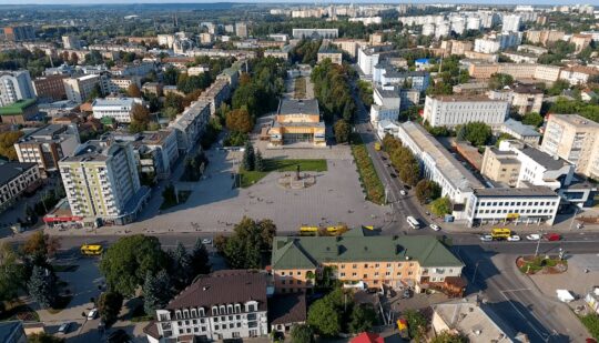 Рівне стало єдиним містом в Україні, яке залучило грант на 973 тисячі євро від місії ЄС