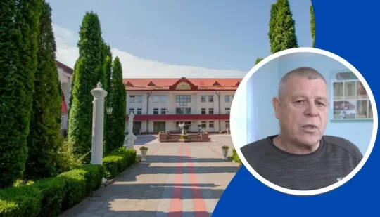 Продав санаторій росіянину і виїхав з України – нові деталі історії “Червоної калини”