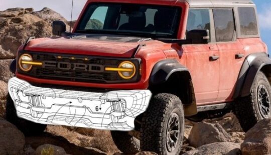 Автомобілі Ford отримають незвичайний бампер, який може змінювати форму