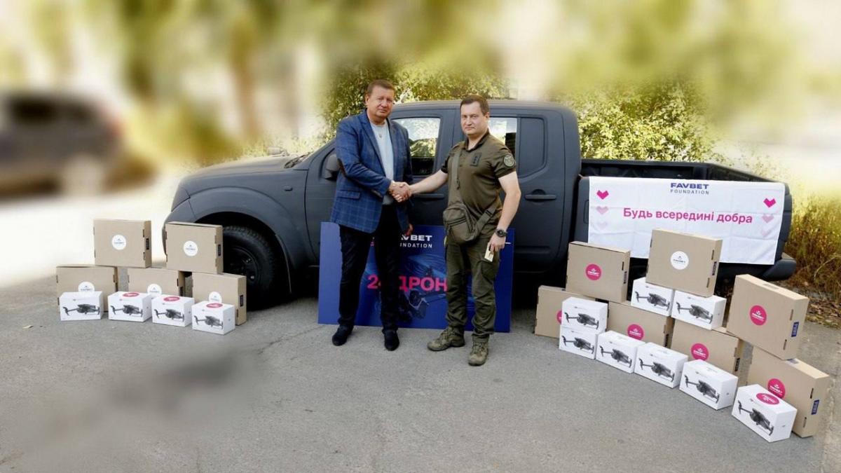 Ви зараз переглядаєте Підрозділи ГУР отримали ще 24 дрони з нагоди 24-ї річниці компанії Favbet