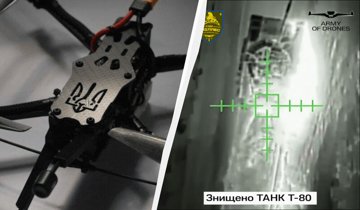 Ви зараз переглядаєте Секретний український дрон за вечір спалив ворожої техніки на 7 мільйонів доларів