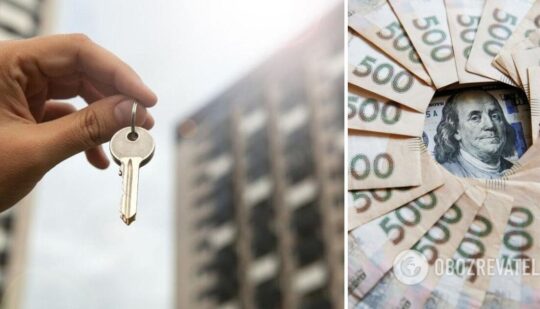 Cкільки річних зарплат треба, щоб купити житло в столиці