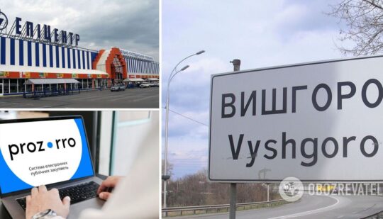 Епіцентр смартфони – водоканал Вишгорода купив телефони в Епіцентрі