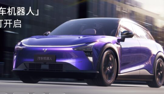 720 км без підзарядки та приємний цінник від $35 600: Geely виводить на ринок конкурента Tesla Model X