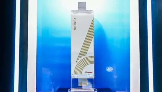 Ampace представила інноваційний літієвий акумулятор